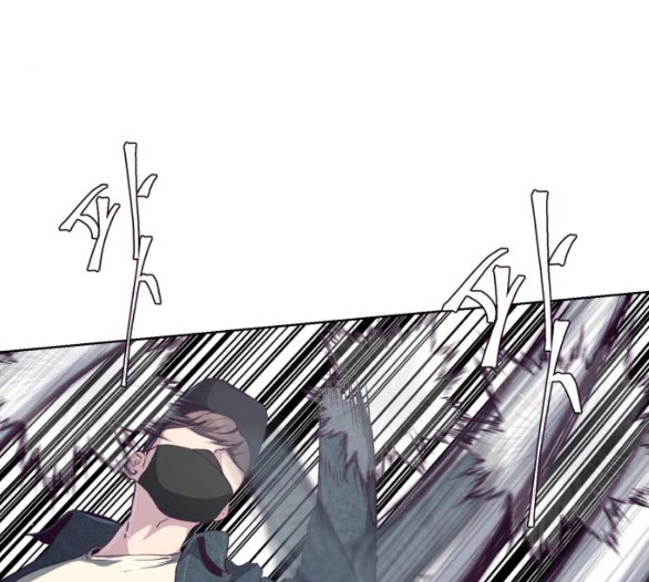 The Boy of Death Ch.60 p49