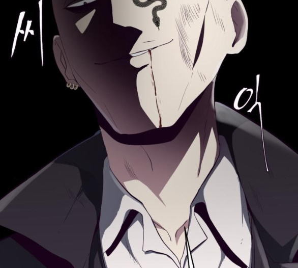 The Boy of Death Ch.60 p74