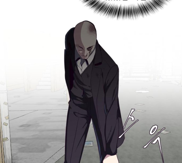 The Boy of Death Ch.60 p92