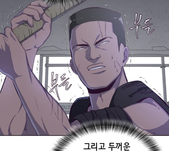 The Boy of Death Ch.61 p114