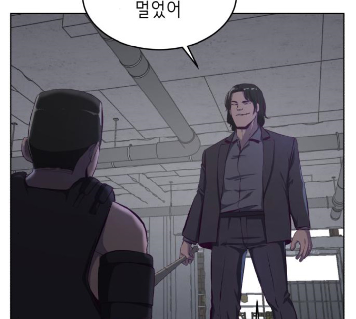 The Boy of Death Ch.61 p116