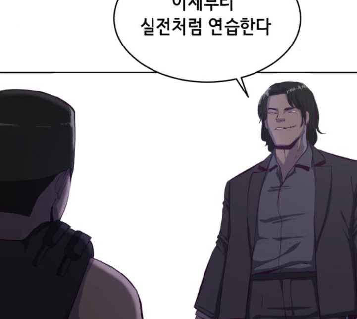The Boy of Death Ch.61 p125