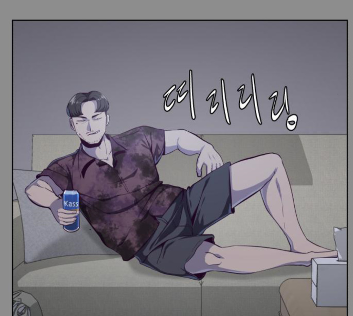 The Boy of Death Ch.61 p14