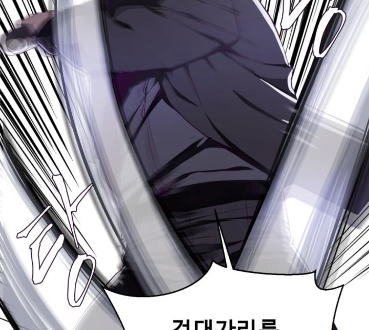 The Boy of Death Ch.61 p142