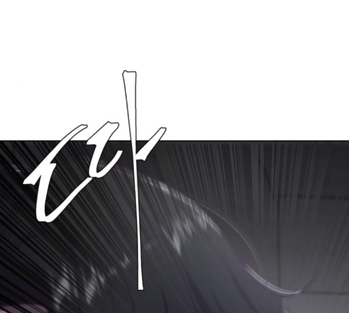 The Boy of Death Ch.61 p170