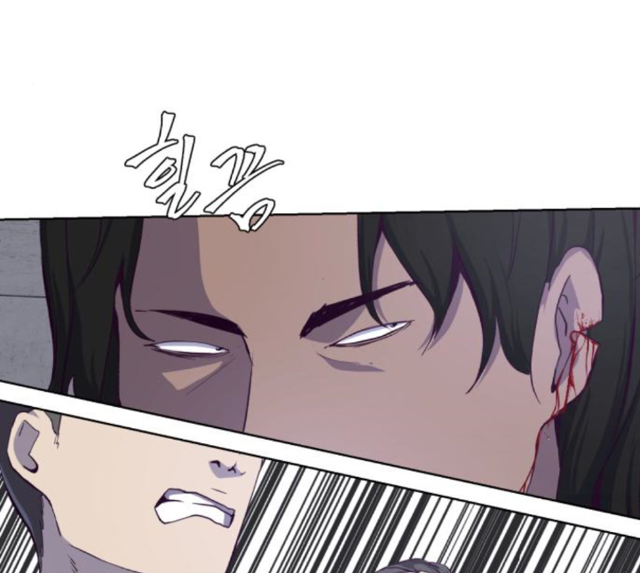 The Boy of Death Ch.61 p173