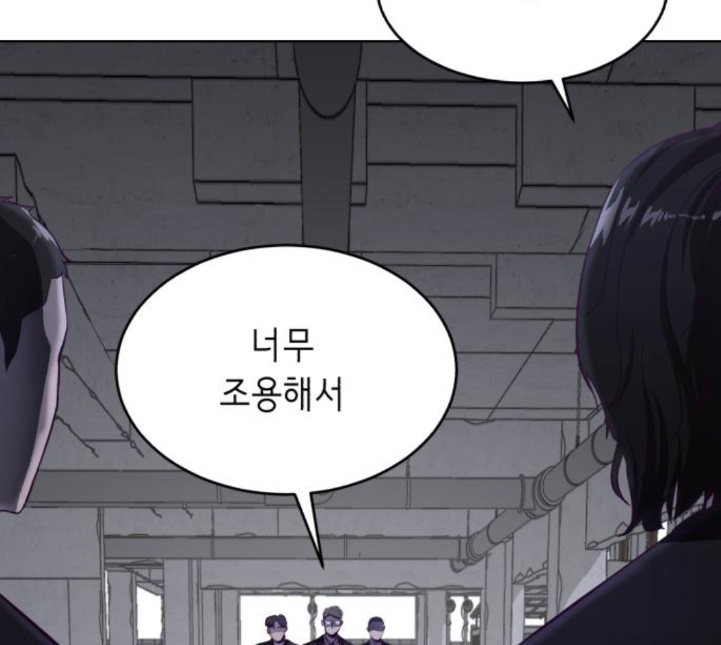 The Boy of Death Ch.61 p187