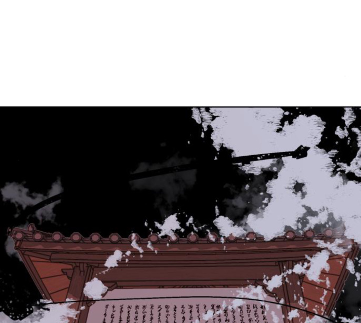The Boy of Death Ch.61 p215