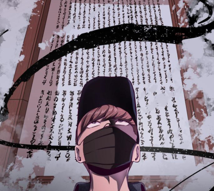 The Boy of Death Ch.61 p216