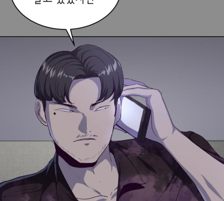 The Boy of Death Ch.61 p30