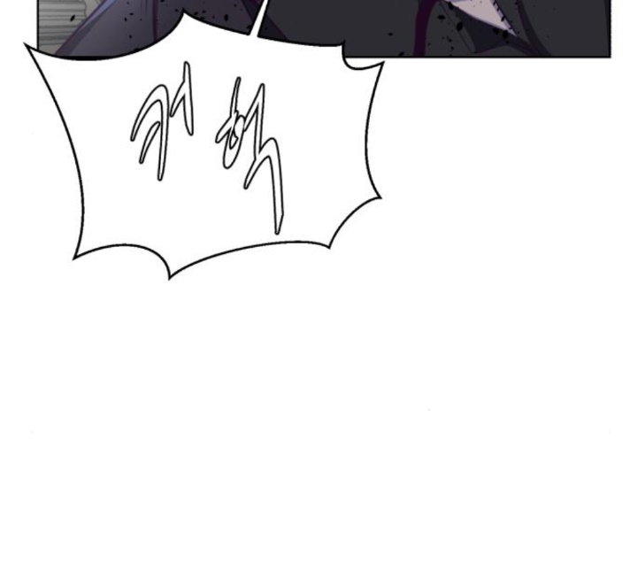 The Boy of Death Ch.61 p66