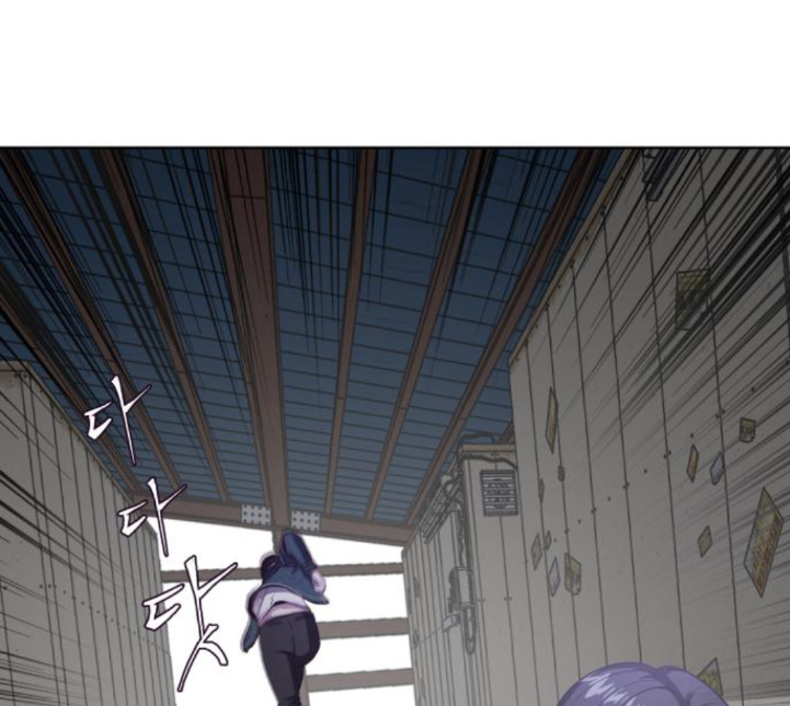 The Boy of Death Ch.61 p67