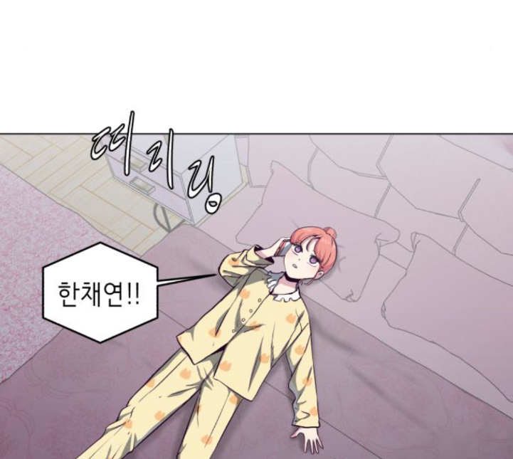 The Boy of Death Ch.61 p85