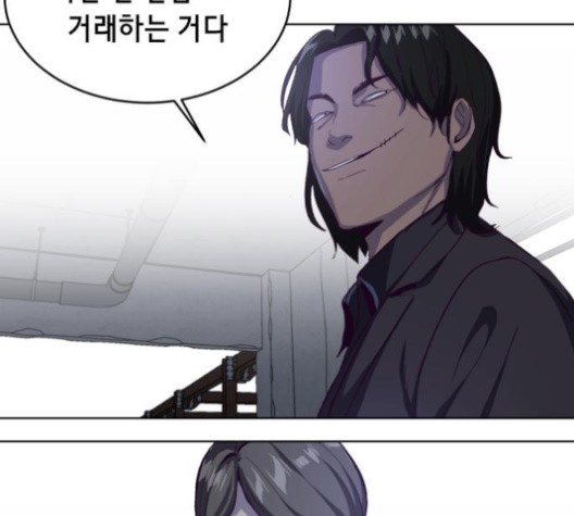 The Boy of Death Ch.62 p102
