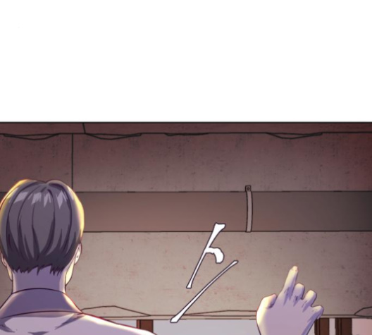 The Boy of Death Ch.62 p208