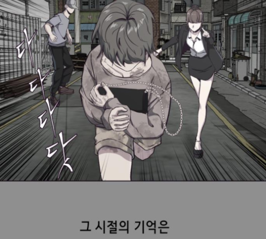 The Boy of Death Ch.62 p27