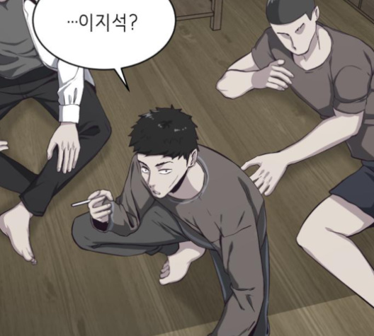 The Boy of Death Ch.62 p36