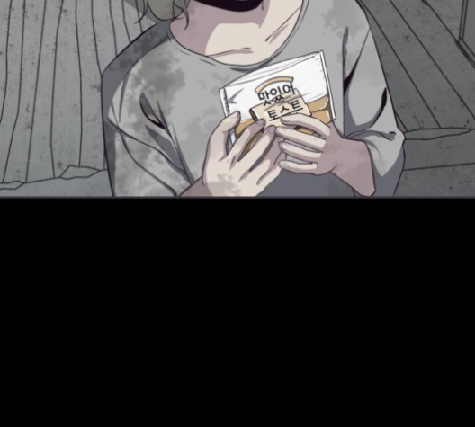 The Boy of Death Ch.63 p100