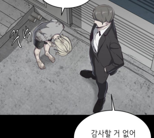 The Boy of Death Ch.63 p141