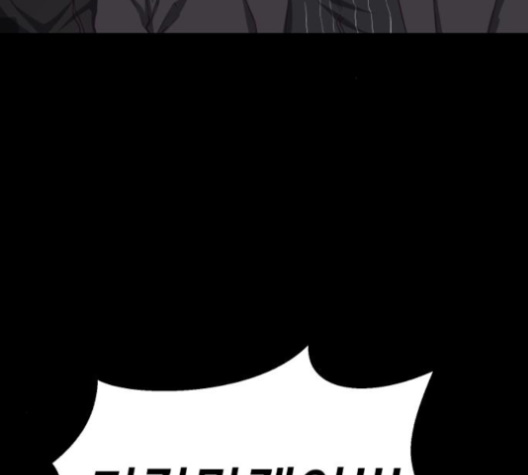 The Boy of Death Ch.63 p209