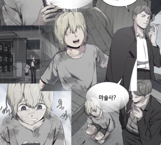 The Boy of Death Ch.63 p232