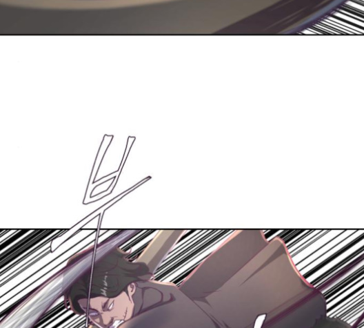 The Boy of Death Ch.63 p28