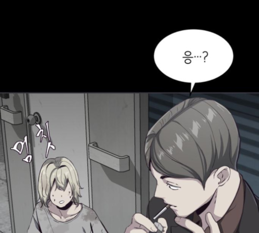 The Boy of Death Ch.63 p74