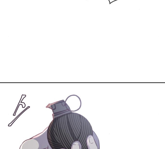 The Boy of Death Ch.64 p150