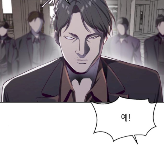 The Boy of Death Ch.64 p191