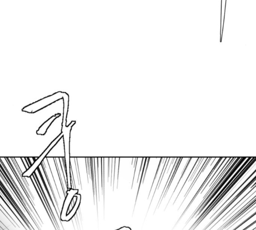 The Boy of Death Ch.64 p33