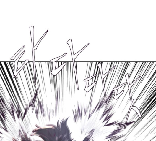 The Boy of Death Ch.64 p61