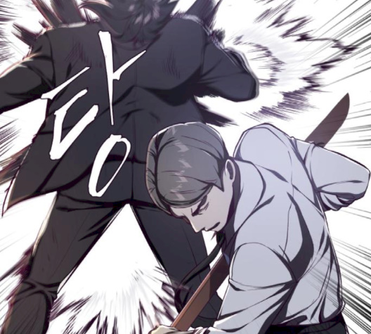 The Boy of Death Ch.64 p62