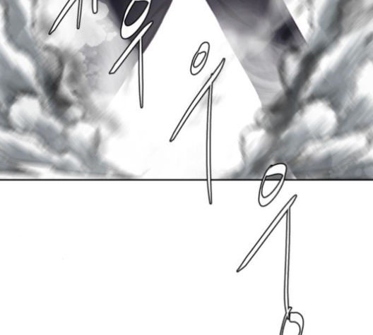 The Boy of Death Ch.65 p107