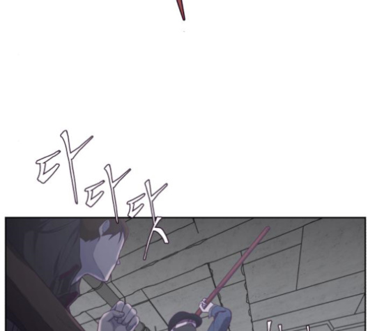 The Boy of Death Ch.65 p17