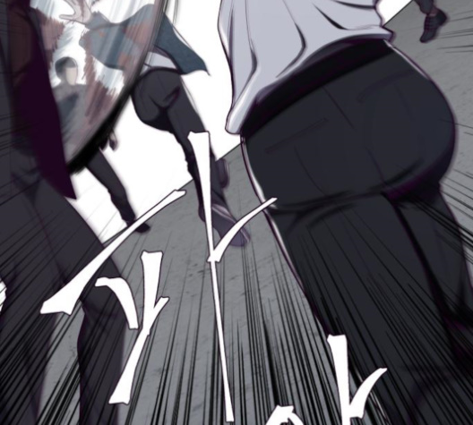 The Boy of Death Ch.65 p177
