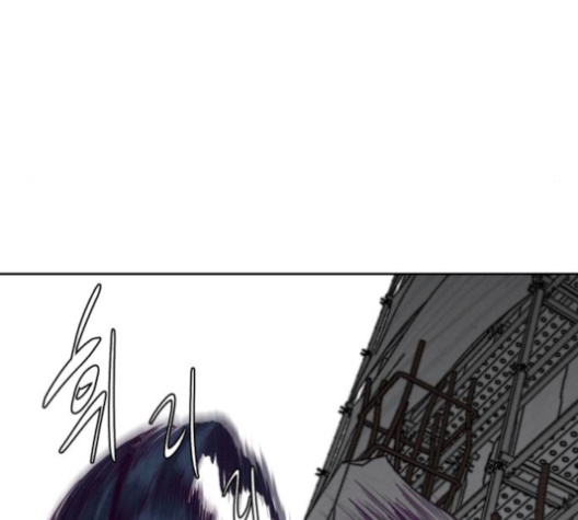The Boy of Death Ch.65 p193