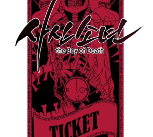 The Boy of Death Ch.65 p2