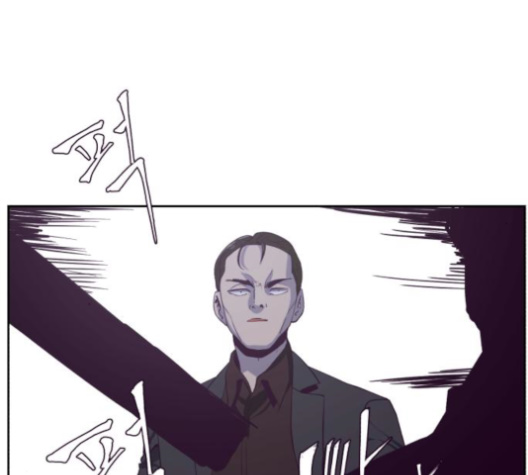 The Boy of Death Ch.65 p6