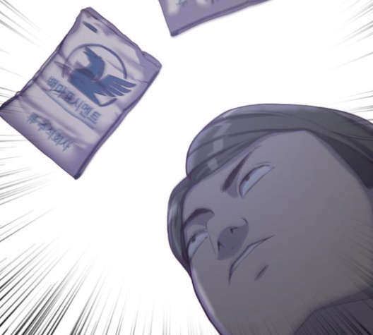 The Boy of Death Ch.65 p93