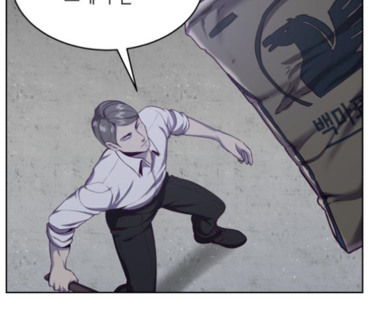The Boy of Death Ch.65 p95