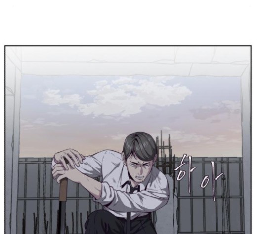 The Boy of Death Ch.66 p102