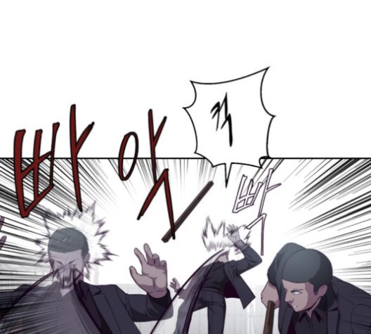 The Boy of Death Ch.66 p138