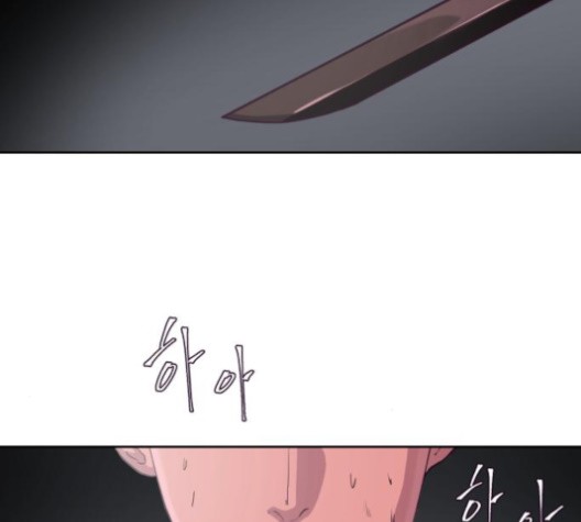 The Boy of Death Ch.66 p193