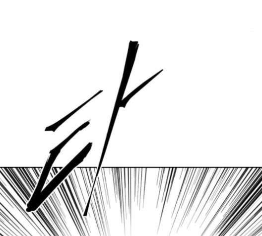 The Boy of Death Ch.66 p197