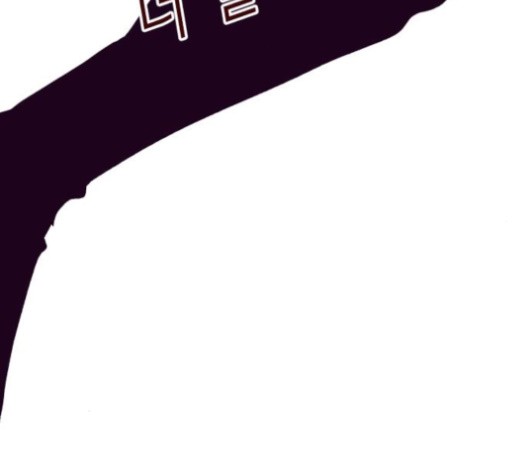 The Boy of Death Ch.66 p210