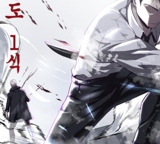 The Boy of Death Ch.66 p222