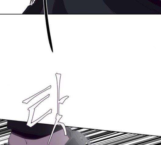 The Boy of Death Ch.66 p49