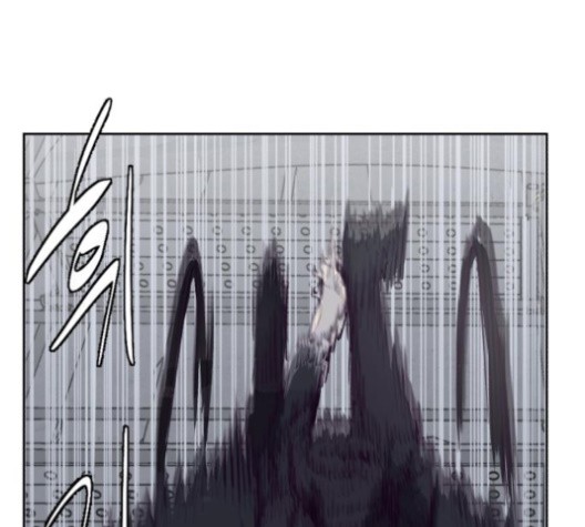 The Boy of Death Ch.66 p67