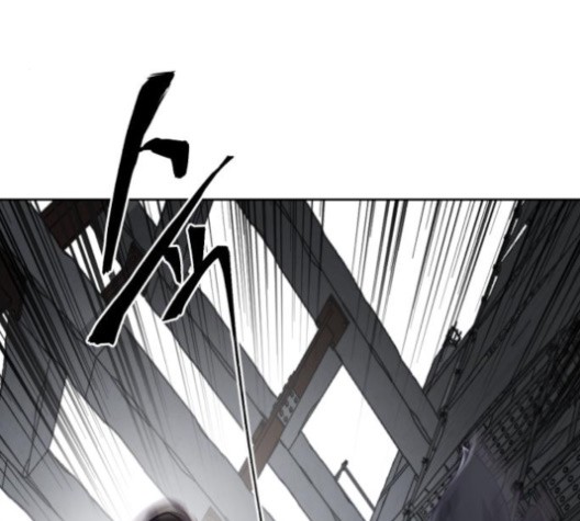 The Boy of Death Ch.66 p73