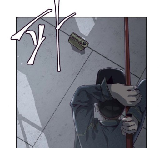 The Boy of Death Ch.67 p138